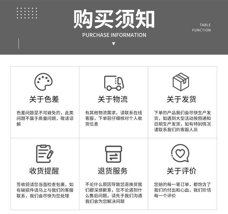 F314系列详情页_21.jpg