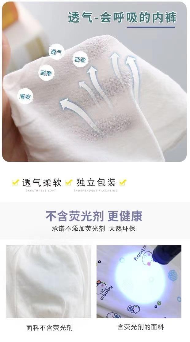 微信图片_20220208144216