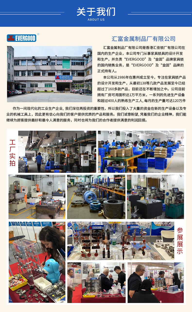 详情3.jpg