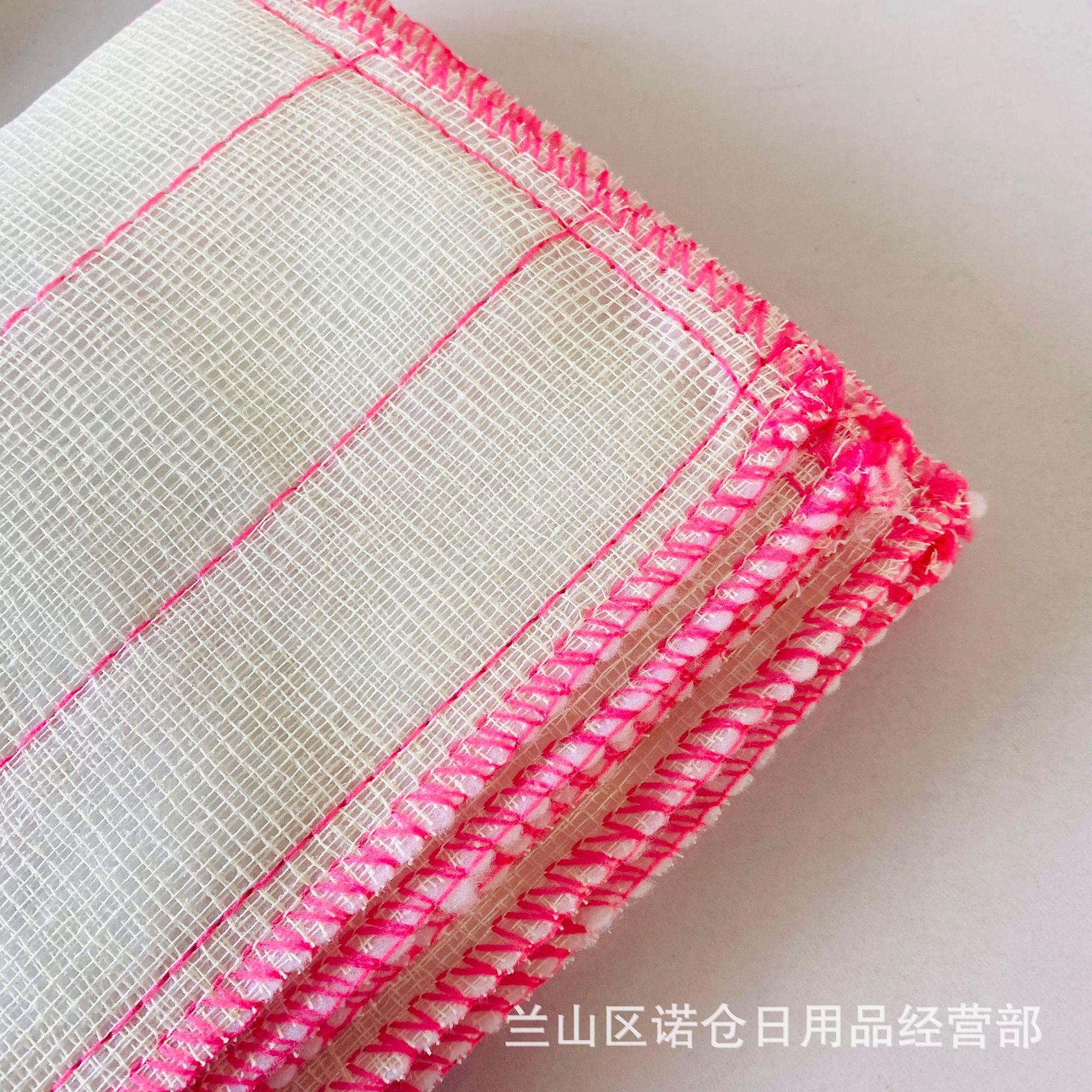 IMG_3199(20200320-123951)