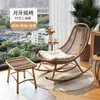 Mecedora Ratán Tejido Ocio Balcón Sala de Estar Sillón Reclinable Adulto Patio Jardín Silla de Ratán Sillón Perezoso Silla Mecedora para el Hogar