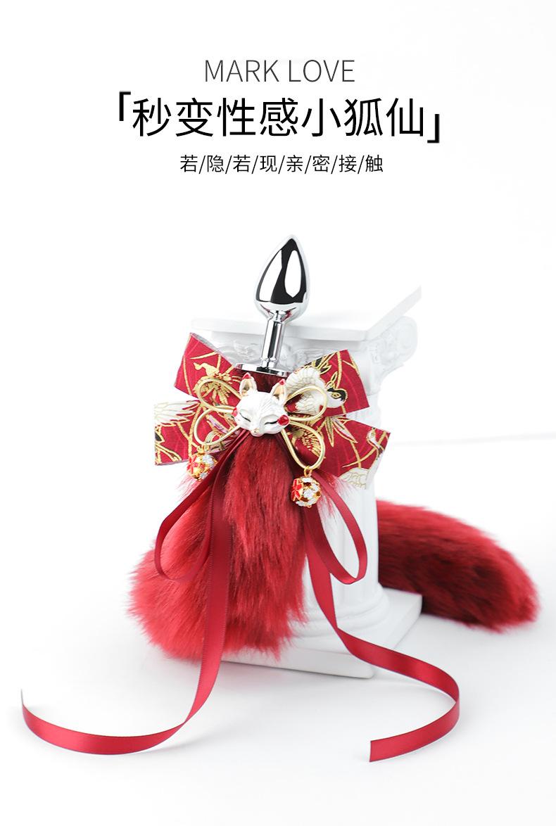 金属肛塞尾巴详情_01