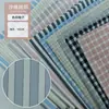 Novedades de Primavera y Verano en Stock: Tela de cuadros teñida en hilo con textura de burbujas rayada para ropa de hombre y mujer, camisas y pantalones
