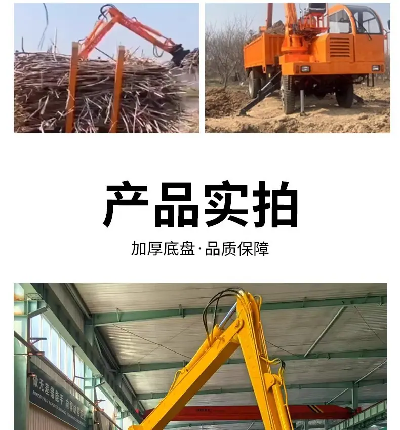 详情图09