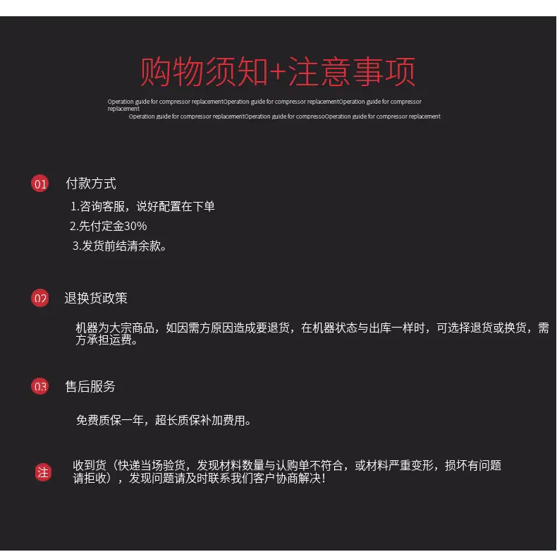 XQ (13).jpg