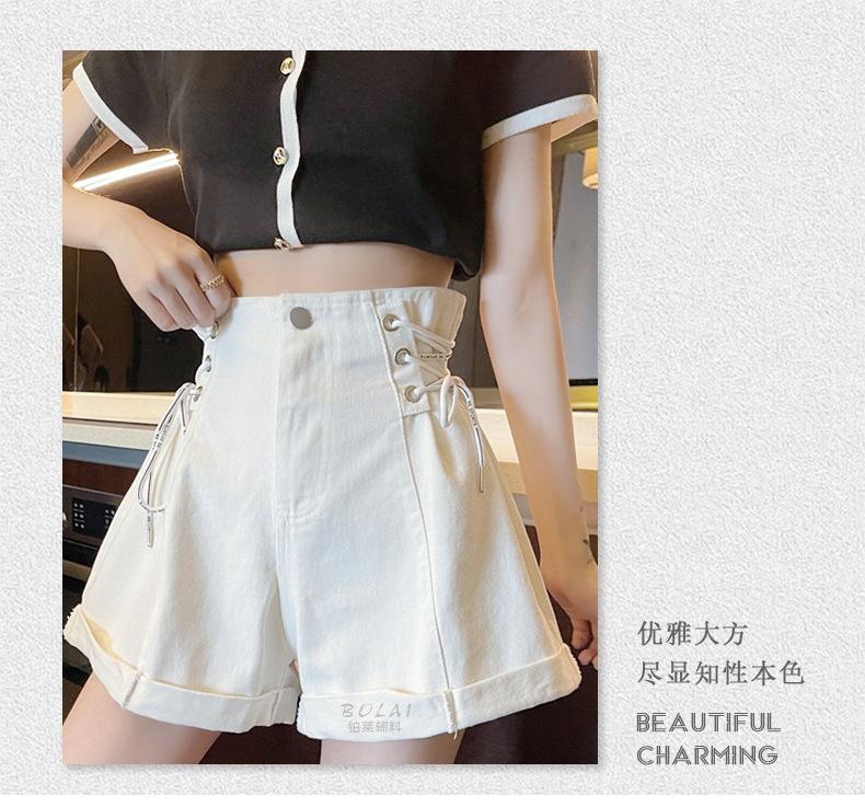 详情_13.jpg