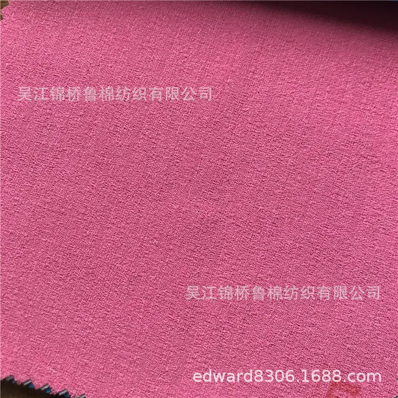 单丝人棉斜纹提花20乱纹乱麻.jpg
