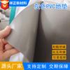 Tablero Suave y Duro de PVC Gris, Tablero de Goma Antideslizante y Resistente al Desgaste, Filtrado de Piscina Ácida y Alcalina, Acueducto Eléctrico de Piscina Revestido con Tablero de Plástico de PVC