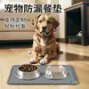Tapete de Alimentação de Silicone para Pets, Fácil de Limpar, Impermeável, à Prova de Vazamentos, Antiderramamento, Múltiplas Especificações Tapete de Alimentação para Gatos e Cachorros