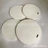 Los fabricantes suministran tapas de papel desechables de color blanco puro con doble recubrimiento para vasos de café, tazas de té de leche, vasos de agua, tapa de papel 80/90