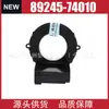 8924574010 89245-74010 Sensor de Ángulo de Coche Es Adecuado para Toyota Lexus Prius