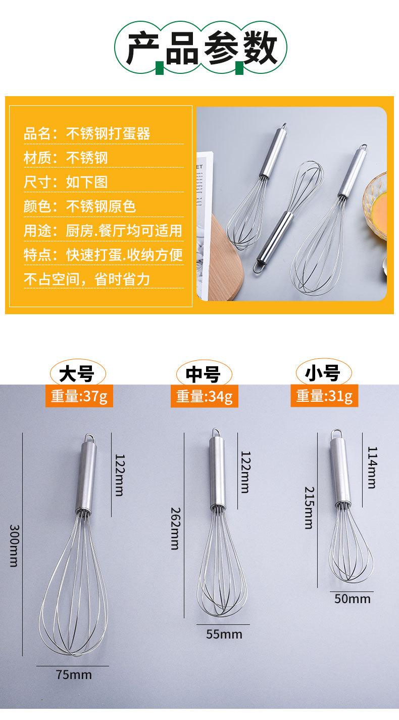 详情_04.jpg