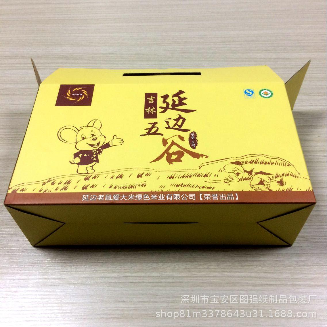 图片20170922091137.jpg