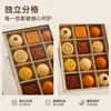 Caixa de presente personalizada para doces e alimentos, bege, simples, com janela dupla face, caixa de presente de puxar com múltiplos compartimentos, fábrica de origem para feriados