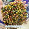 Piedra Natural Cuentas Redondas Gama Alta Turmalina Calcedonia Ágata Cuentas Sueltas Cuentas para Hilo Pulsera Joyería DIY Accesorios Hilo de Mano Cuentas