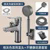 Grifo para Lavabo de Baño con Agua Fría y Caliente, Juego de Cabezal de Ducha, Llave Mezcladora para Bañera, Rociador Externo