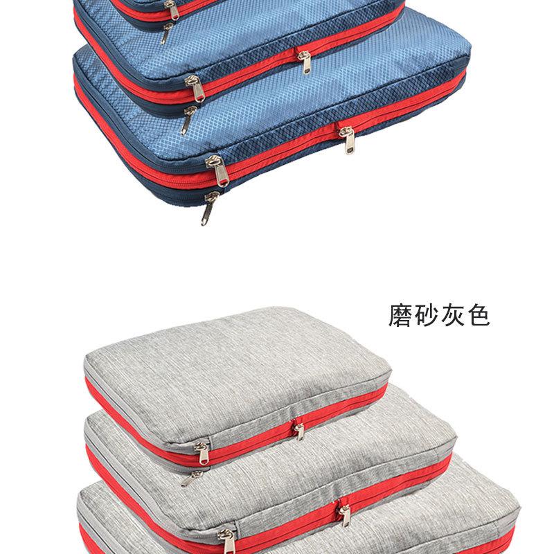 7色双层压缩包详情_12.jpg