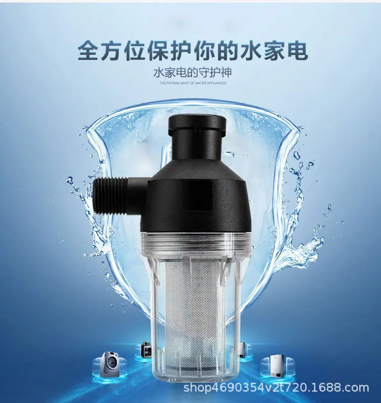 过滤器_04.jpg