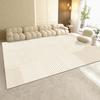 Alfombra de terciopelo de cristal de fácil cuidado para el cabello, estilo crema, para sala de estar, dormitorio, sofá completo, mesa de centro