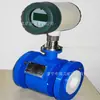 Zhongyu Supply Medidor de Flujo Electromagnético JMC-LDE DY-LDE Medidor de Flujo Electromagnético Inteligente Integrado Múltiples Especificaciones