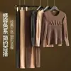 Ventas Directas de Fábrica Populares Transfronterizas Ropa de Otoño y Pantalones Largos, Moldeador Corporal Cálido, Traje de Ajuste para Glúteos y Abdomen, Ropa Interior Térmica Sin Costuras