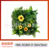 25*25cm Pared de Plantas de Césped de Milán Pared de Fondo de Césped de Plantas Verdes Decoración Pared de Flores Artificiales de Plástico Planta Verde