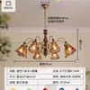 Lustre Vintage Estilo Francês para Sala de Estar, Modelo Novo com Vidro Âmbar e Madeira Maciça, Luz Principal Luxuosa para Quarto, Lustre Retrô para Sala de Jantar