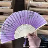 Abanico de Bambú Personalizado Estilo Antiguo, Abanico Plegable Portátil de Verano, Abanico de Danza Estilo Japonés, Abanico Antiguo Hanfu, Abanico para Mujer Estilo Japonés, Abanico Plegable Pequeño