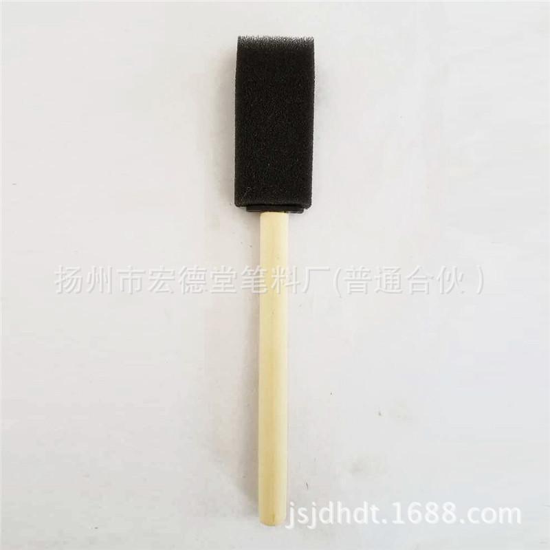 TIM图片20170810160831