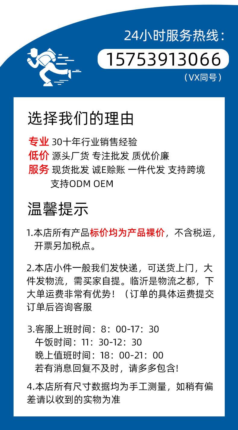 详情第一屏vx同号.jpg