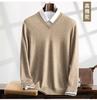 Otoño e Invierno Nuevo Suéter de Montaña de Cachemira para Hombre con Solapa Alta Talla Grande Ropa de Punto Casual Color Sólido Base Suéter Pulóver de Lana