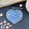 Molde Popular para Uñas con Forma de Corazón Hojas Flores Lazo Serie Oceánica Decoración de Uñas DIY Pegamento Molde para Uñas