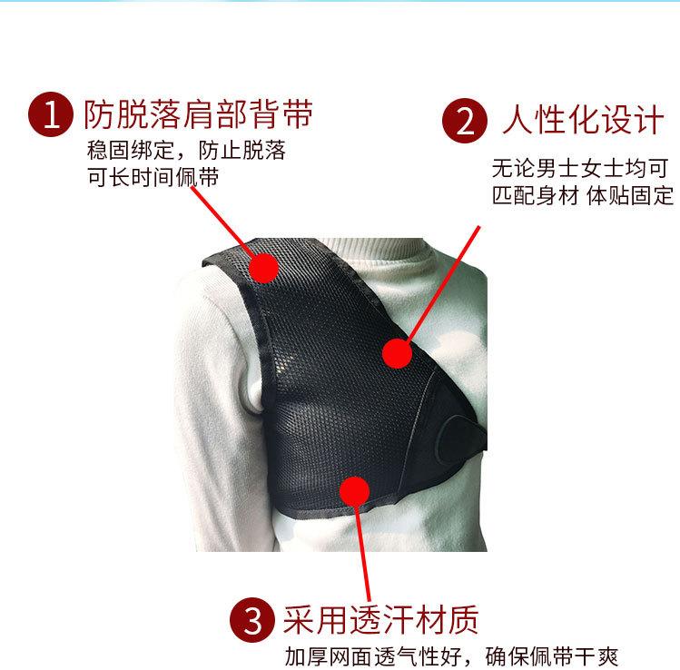 护胸_02.jpg