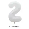 Globos de Película de Aluminio Digitales de 32 pulgadas para Cumpleaños Versión Americana Cruzados Empaquetados Individualmente Globos Digitales para Fiesta de Cumpleaños Aniversario