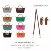 Directamente del Fabricante, Pedidos Personalizados, Transfronterizo, Correa de Hombro con Hebilla de Cuero Sin Perforación 0.9cm*1.2*Ancha, Accesorios de Metal Modificados para Bolsas de Empanada