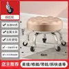 Taburete bajo pequeño con ruedas para uso doméstico, taburete redondo para trabajo de belleza, pedicura, taburete de aprendizaje infantil, banco pequeño para pediluvio con ruedas