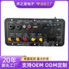 Suministro Directo de Fabricante Transfronterizo Karaoke en Casa al Aire Libre Audio para Coche Subwoofer Tarjeta Amplificadora Tarjeta Amplificadora Bluetooth Karaoke para Coche