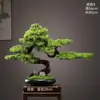 Nuevo Pino Artificial de Bienvenida Estilo Chino Madera Maciza Planta Verde Bonsái Sala de Estar Entrada Oficina Escritorio Decoración para el Hogar Adornos