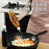Tapa de Botella de Agua Mineral con Boquilla Puntiaguda, Boquilla Selladora Universal a Prueba de Fugas para Aceite, Adaptador de Boquilla de Repuesto para Riego y Repostaje de Botellas de Plástico