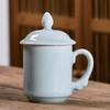Celadon Tea Cup Office Conference Cup Caneca Grande Teahouse Cerâmica Casa Pé Banho Loja com Tampa Conjunto de Copo de Água