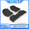 Adecuado para Toyota Corolla Ruiyuan Corolla cross alfombras de coche tpe de doble motor alfombrillas especiales para coche