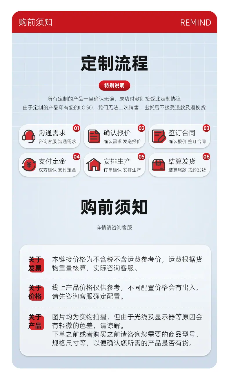 微信图片_20251120144743_316_17