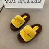 Pantuflas de cuentas de estilo coreano de alta gama para mujer, perfectas para usar en exteriores, nueva colección otoño/invierno 2026, súper modernas, a la moda, con suela gruesa y cómodas para uso en interiores