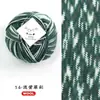 Hilo de lana fancy de merino arcoíris, hilo teñido en degradado, hilo de alpaca para tejido DIY hecho a mano, hilo para bufanda, hilo para suéter