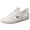 Zapatillas Blancas para Mujer Gongyang 2026 Otoño Nuevas Zapatos Versátiles para Mujer Cuero Genuino Populares Deportivas Planas Casuales Zapatos para Mujer