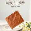 Cartera de piel de vacuno curtida al vegetal para hombre, superventas transfronteriza, con tarjetero y monedero portátiles arrugados y pintados a mano, estilo vintage