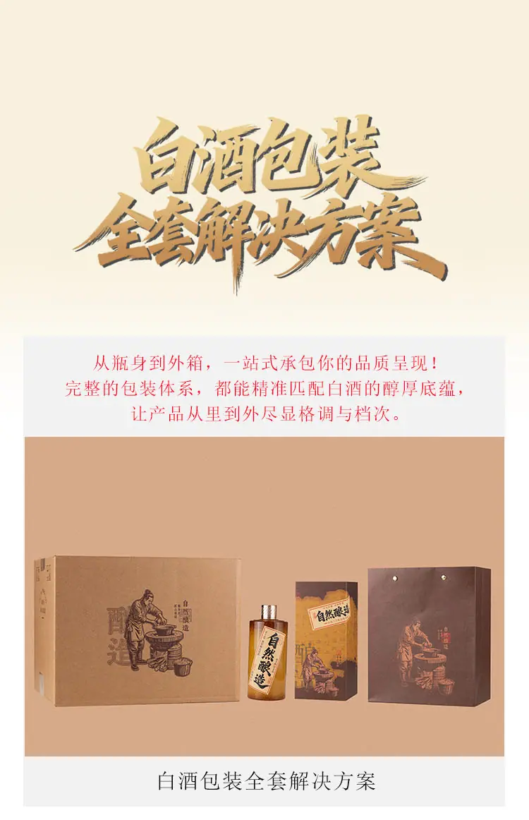 自然之境_01.jpg