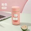 Vaso de Agua Portátil Oficina Hogar Vaso de Vidrio con Colador Vaso Burbuja Vaso de Vidrio de Plástico Fresco Taza de Regalo Publicitario Venta al por Mayor