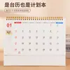 Calendario de Escritorio Ilustración de Paisaje de Alta Definición 2027 Bloc de Notas de Escritorio para Oficina Artículo Decorativo Empresa Comercial Calendario de Escritorio Personalizado