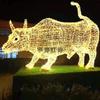 Carcasa de Bombilla LED IP68 Animal Buey de los 12 Zodíacos Festival de Primavera Forma Exterior Festival de la Forma Lámpara Decorativa